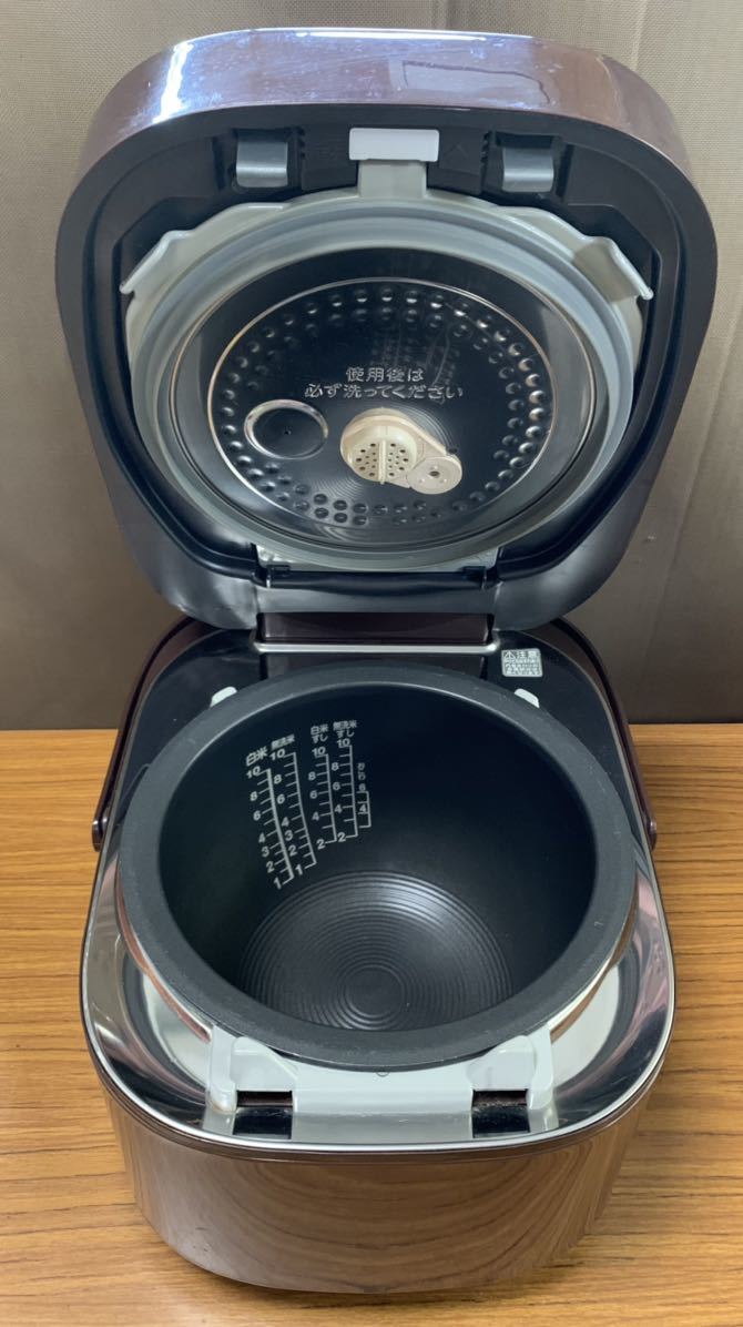 TOSHIBA 真空圧力IH 炊飯器 RC-18VXE4 一升 TOSHIBA 真空圧力IH 炊飯器 RC-18VXE4 一升 【公式通販】