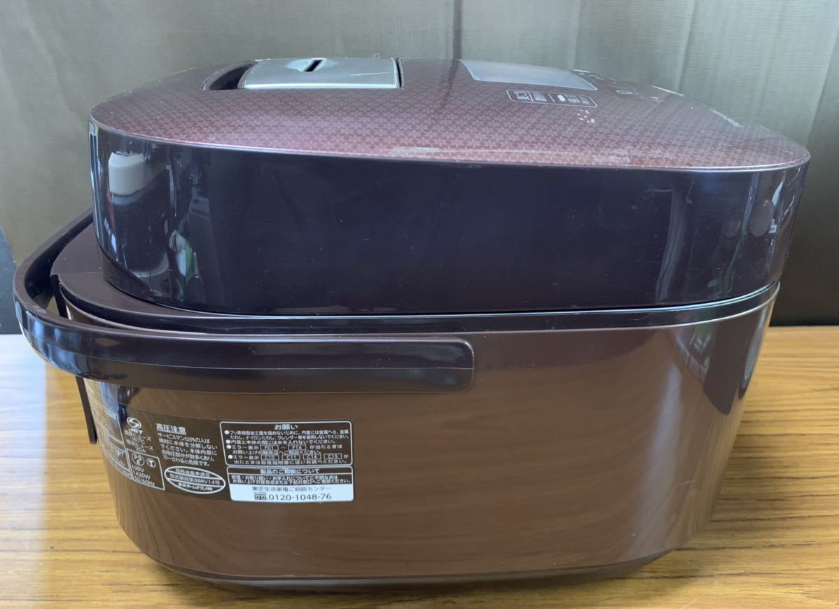 TOSHIBA東芝 真空 圧力 IH 炊飯器 1升炊き RC-18VXE4 鍛造かまど 本丸鉄