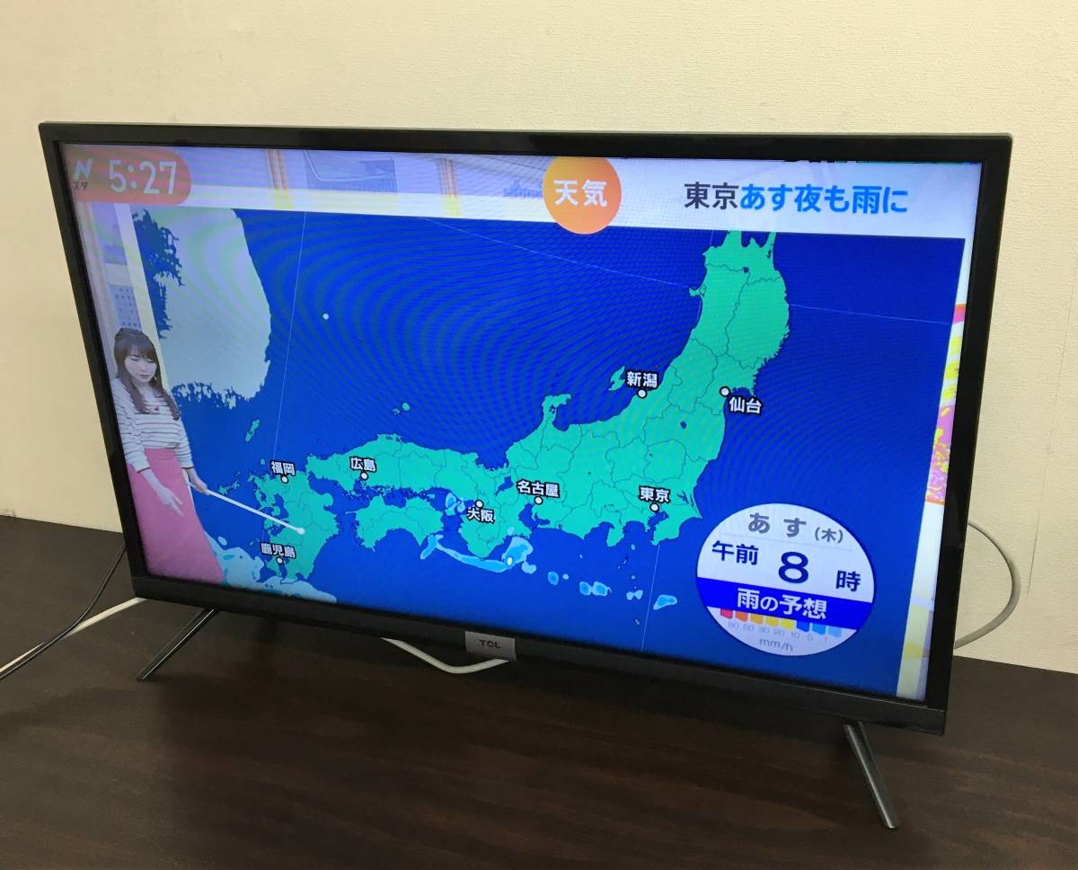 32D400 液晶テレビ [32V型 ⁄ハイビジョン] TCLジャパン