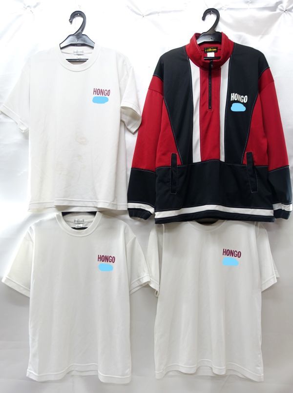 Za 6222 計7点セット 東京都 私立 本郷中学 男子用 指定 体操服 ジャージ 上下セット 体操着 体操服 売買されたオークション情報 Yahooの商品情報をアーカイブ公開 オークファン Aucfan Com Za 6222 計7点セット 東京都 私立 本郷中学 男子用 指定 体操服 ジャージ 上下セット 体操着 体操服 売買されたオークション情報 Yahooの商品情報をアーカイブ公開 オークファン Aucfan Com