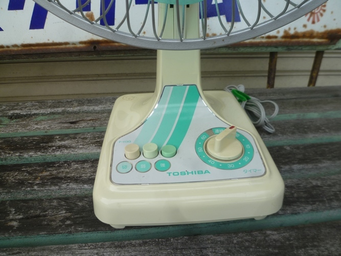 昭和レトロ TOSHIBA 扇風機 東芝 レトロポップ 1978年製 完動品 レトロポップな黄色の扇風機 | Pay ID