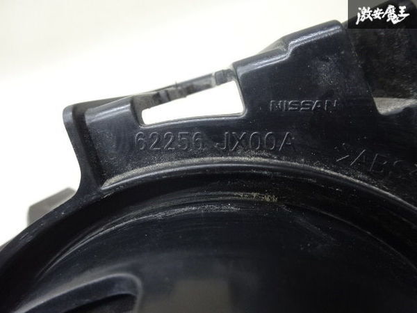 同梱品 日産 純正 VM20 NV200 バネット フォグランプ フォグライト フォグ