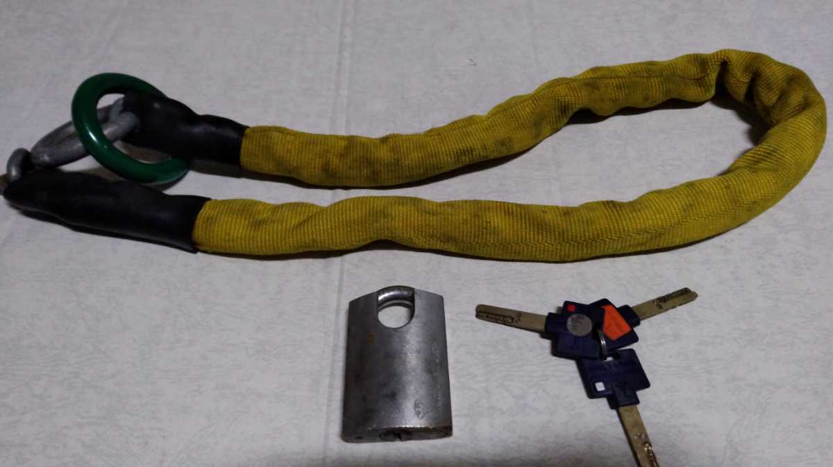かてーな !!ポッケ カギ付き盗難防止ロック 衣川製鎖工業 中古 