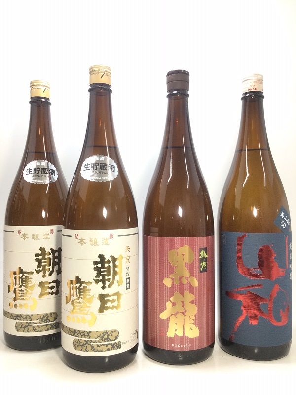 居酒屋人気！ 朝日鷹 新酒 生貯蔵酒 1800ml 2本 ＆ 一品 純米吟醸 無