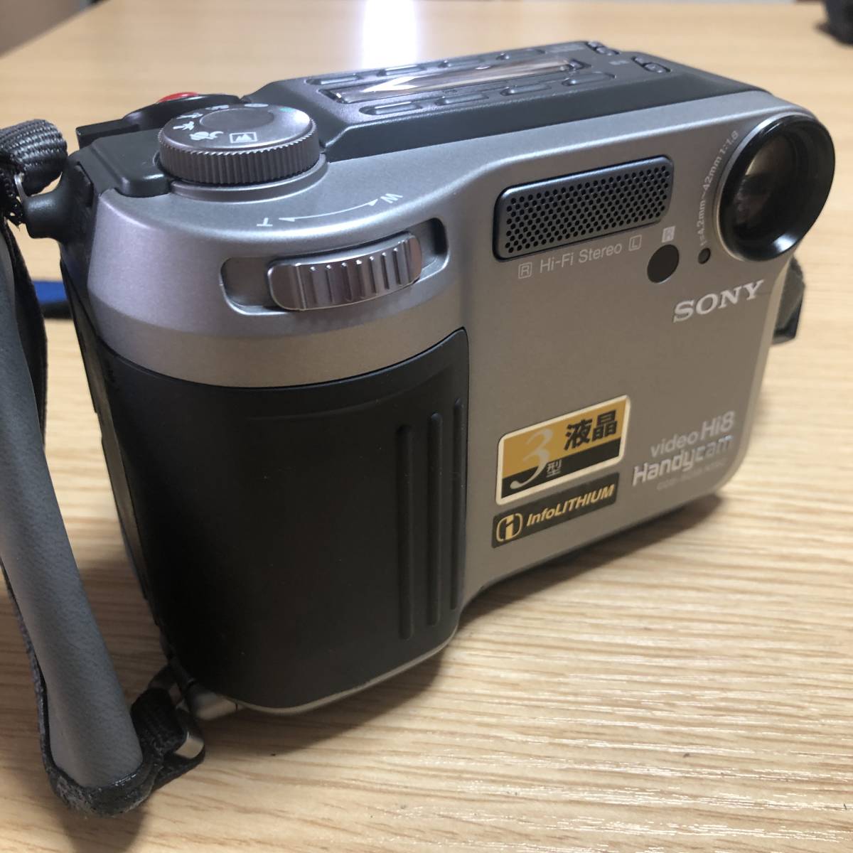 8mmテープのダビングに！ SONY（ソニー）Video Hi8☆CCD-SC55