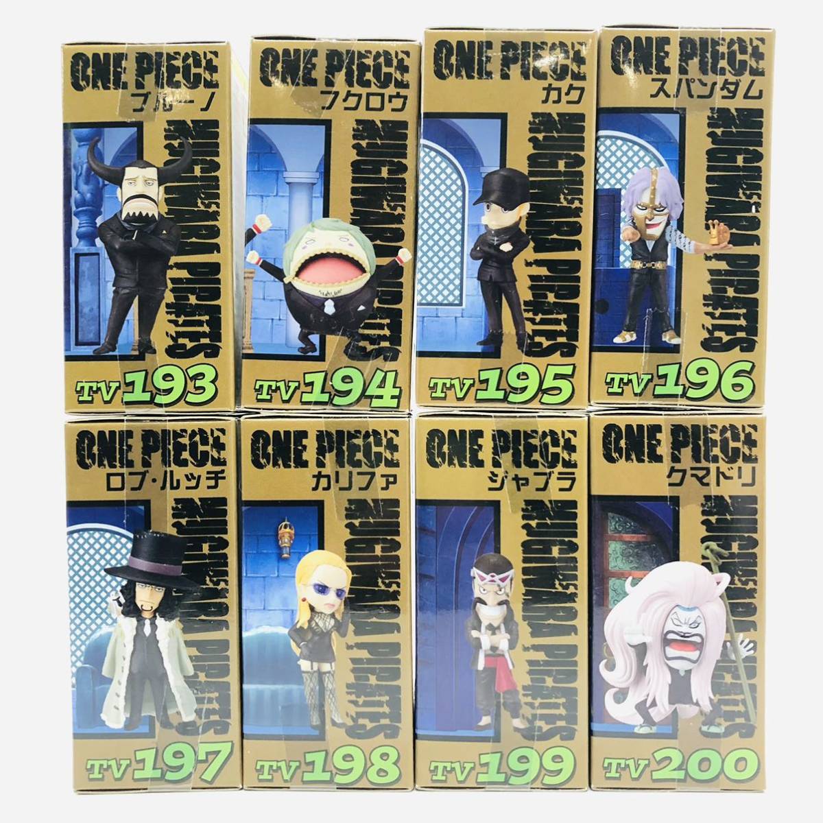 □【未開封/未使用品】ワンピースワールドコレクタブルフィギュアvol 
