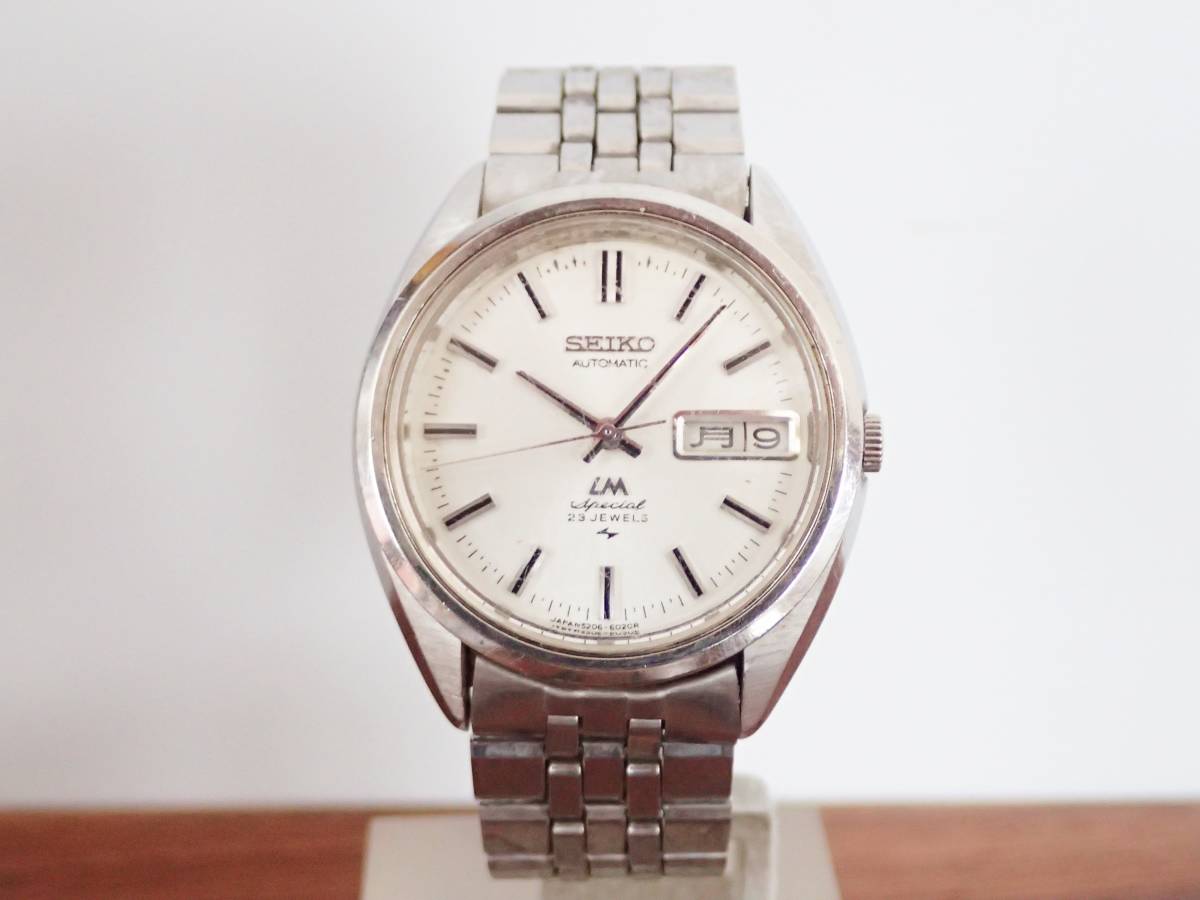 SEIKO LM Special ロードマチック カットガラス 25石【稼働品】 SEIKO LM Special ロードマチック カットガラス 25石稼働品