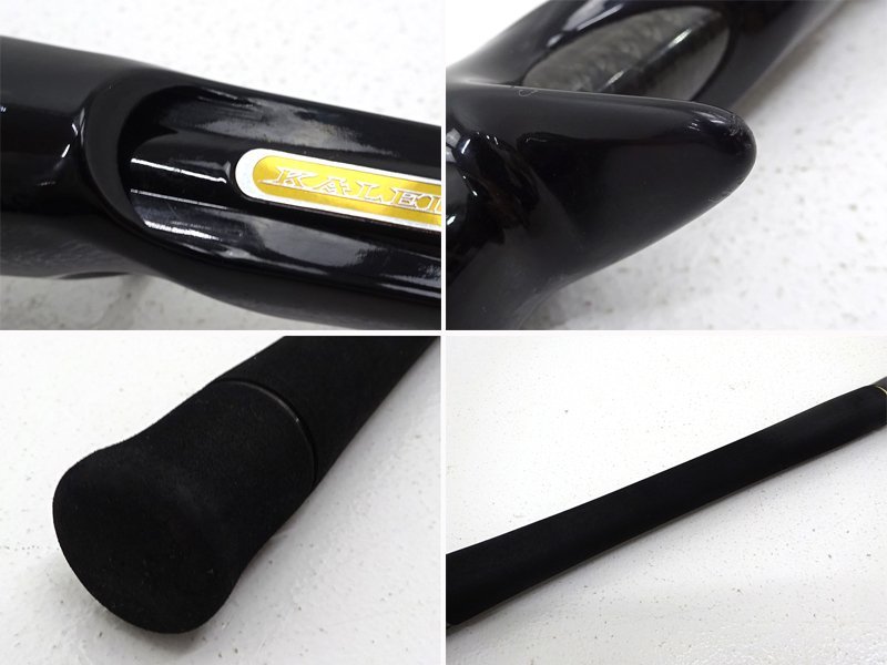 ☆中古☆エバーグリーン カレイド インスピラーレ グランドコブラGT