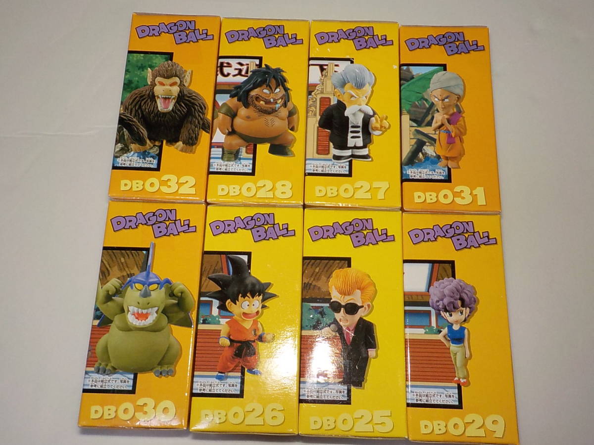ドラゴンボール　ワーコレ　36体セット売り フィギュア】新品 未開封 ドラゴンボール ワーコレ vol.4 全8種セット