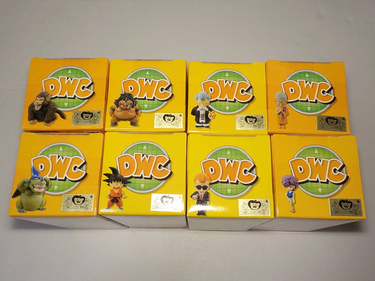 フィギュア】新品 未開封 ドラゴンボール ワーコレ vol.4 全8種セット