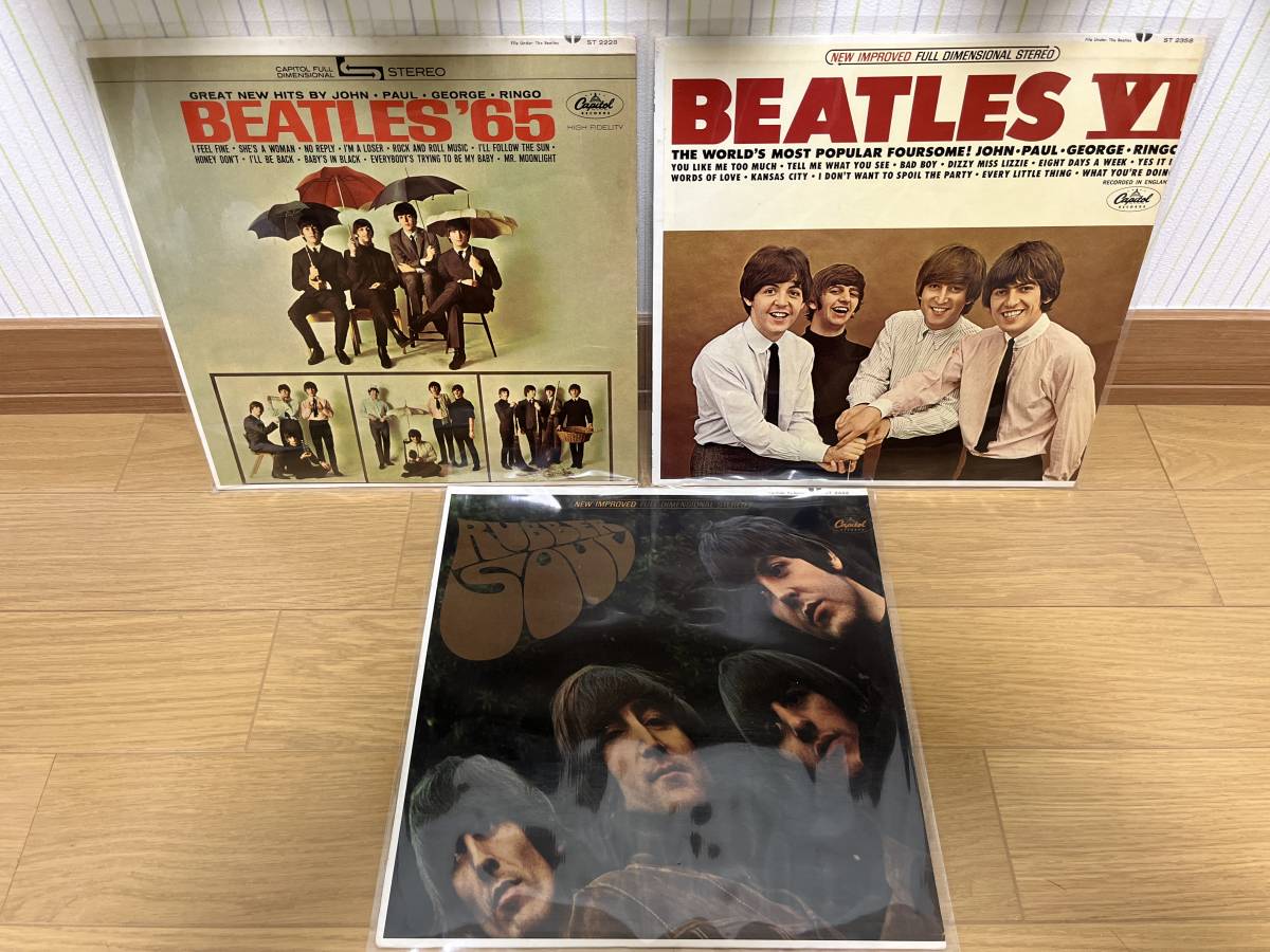  LP US盤 THE BEATLES ビートルズ レコードセット Capitol RECORDS(Beatles， The)｜売買されたオークション情報、yahooの商品情報をアーカイブ公開 - オークファン B