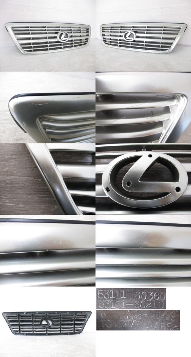 純正フロントグリル53111-60360