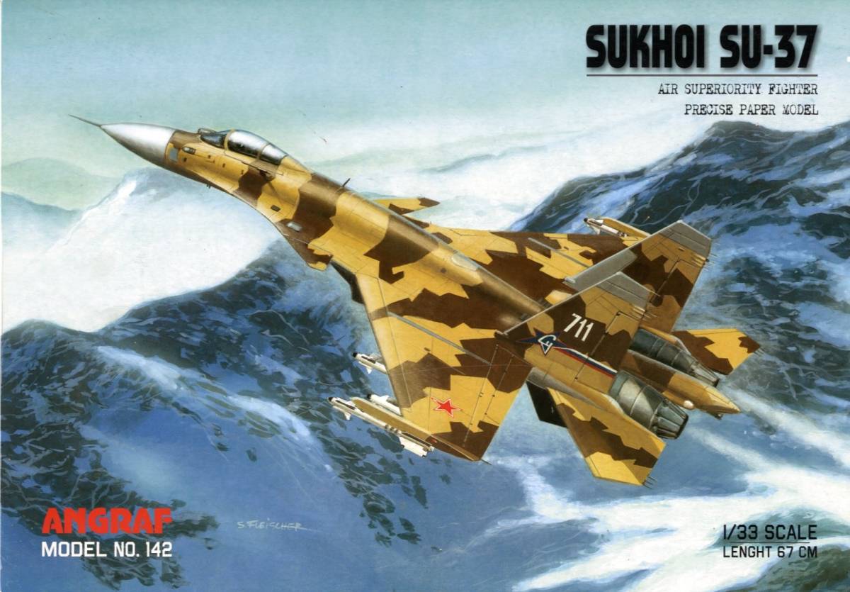 限定セール，爆買い ANGRAF 1:33 SUKHOI SU-37 Card Mode l(軍用機)｜売買されたオークション情報、yahooの商品情報をアーカイブ公開 - オークファン その他