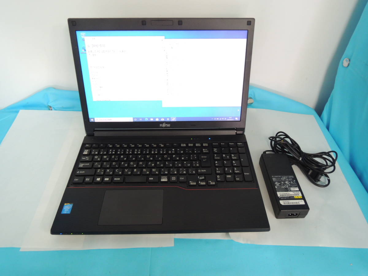 LIFEBOOK A574/HX 型名:FMVA05010P CPU:i3-4000M 2.40GHz実装RAM:4GB 
