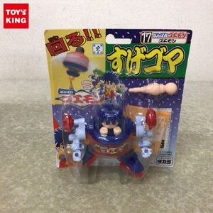 未開封 当時物 TAKARA タカラ すげゴマ 17 ゴエモン がんばれゴエモン 未開封 当時物 TAKARA タカラ すげゴマ 17 ゴエモン がんばれゴエモン