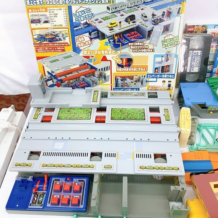 Cr1 プラレール まとめ レールセット Tommy トミー ディズニーリゾートライン 地下のグランドステーション Dvd 大量 車両 新幹線 レール その他 売買されたオークション情報 Yahooの商品情報をアーカイブ公開 オークファン Aucfan Com