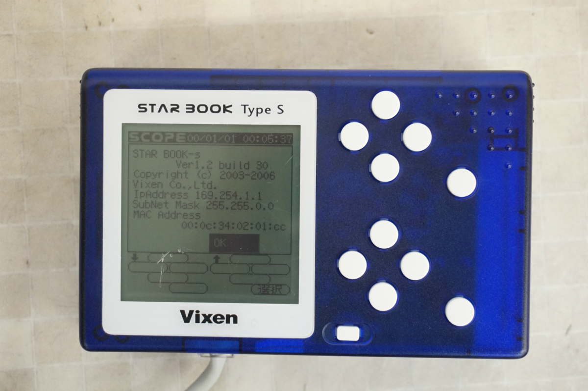 SK] Vixen ビクセン SKYPOD スカイポッド VMC110L 鏡筒 D=110mm f 
