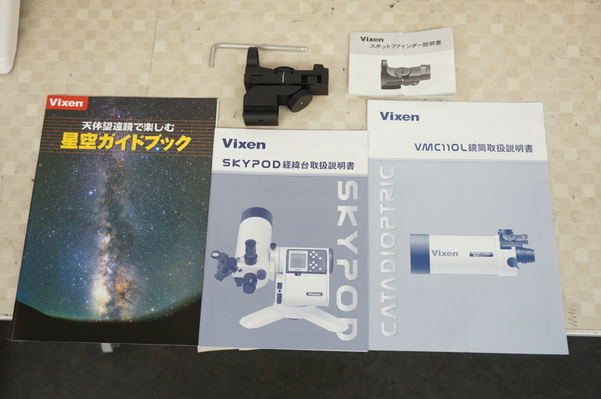 SK] Vixen ビクセン SKYPOD スカイポッド VMC110L 鏡筒 D=110mm f 