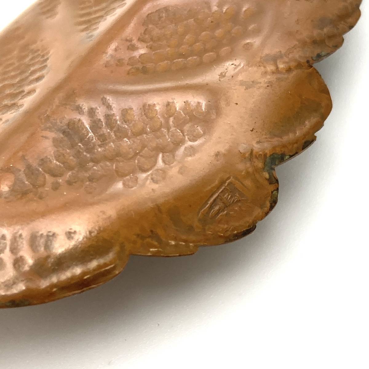 食器『鍛金製 銘々皿 葉形 西村義光作 6点 共箱 刻印あり』小皿 菓子皿 