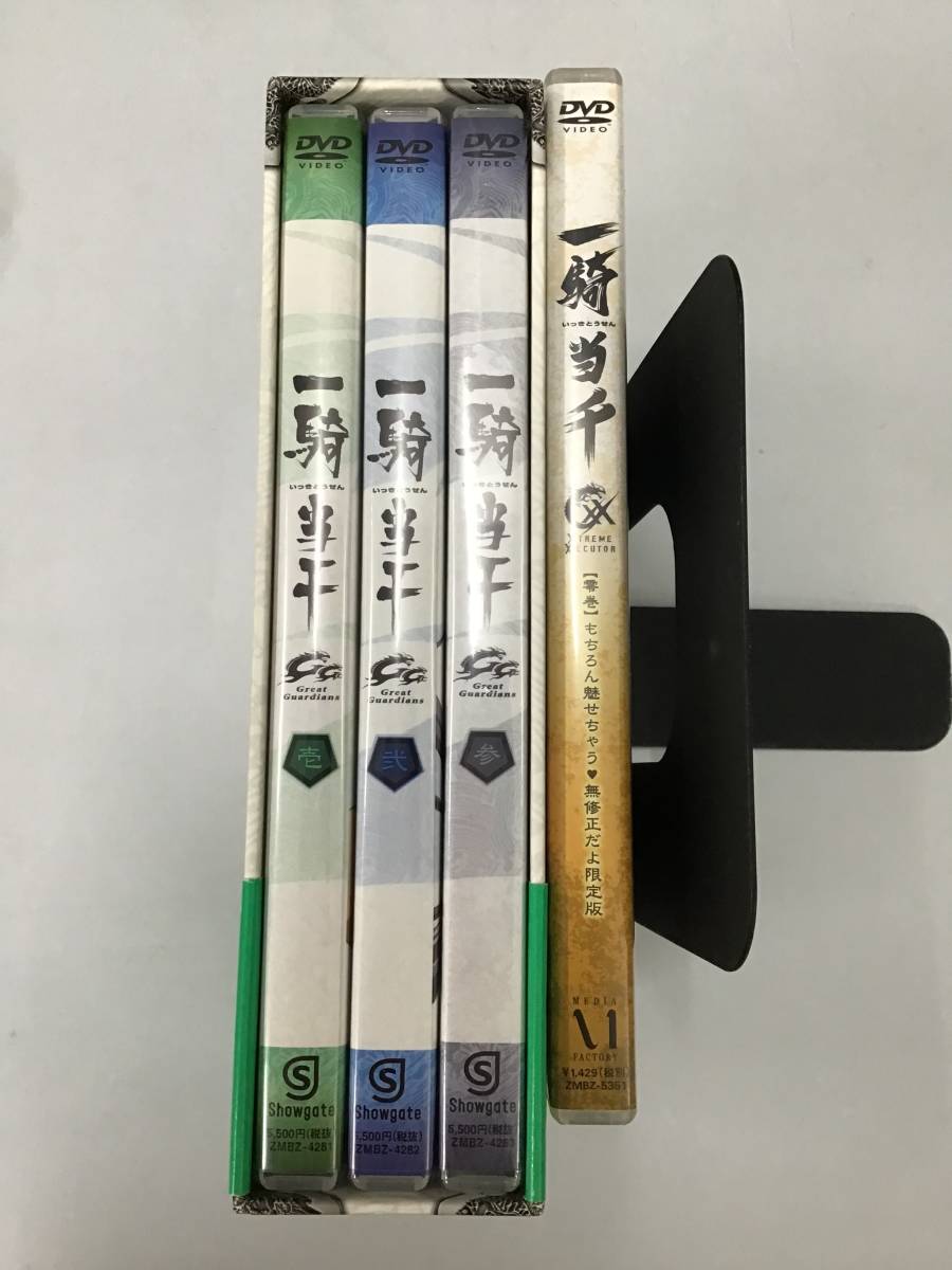 中古DVD】 一騎当千 GG Great Guardians 1-3巻（第3巻未開封） 収納BOX 
