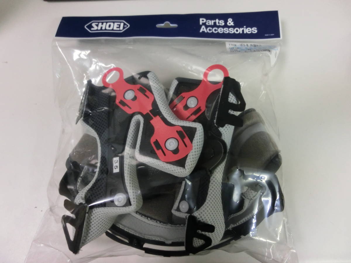 【お得，2026】 SHOEI VFX-W内装セット Mサイズ VFX-W(Mサイズ)｜売買されたオークション情報、yahooの商品情報をアーカイブ公開 - オークファン フルフェイス（オンロード用）