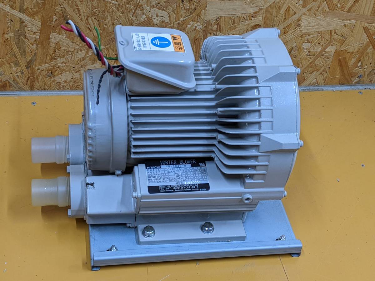 豊富な，お買い得 日立 産機システム ボルテックス ブロワ VB-004G-U リングブロワー HITACHI ブロワモーター(送風機、ブロワ)｜売買されたオークション情報、yahooの商品情報をアーカイブ公開 - オークファン 送風機、ブロワ