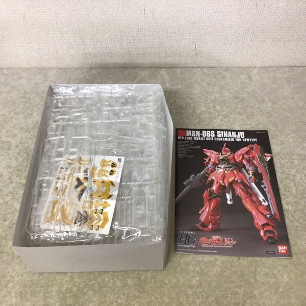 1円～ HGUC 1/144 シナンジュ メモリアルクリア Ver. ガンプラHGUC 