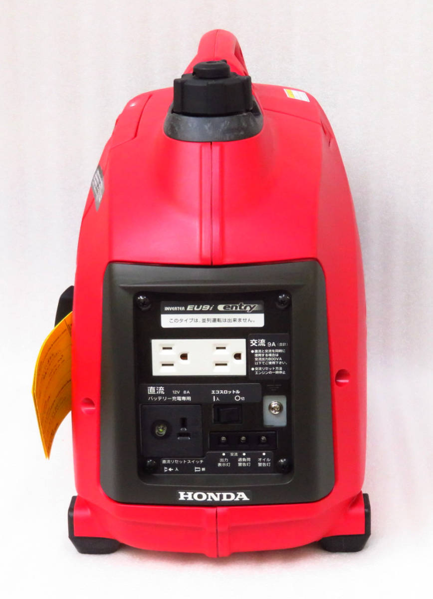 送料込み HONDA ホンダ 正弦波 インバーター発電機 EU9i entry ポ