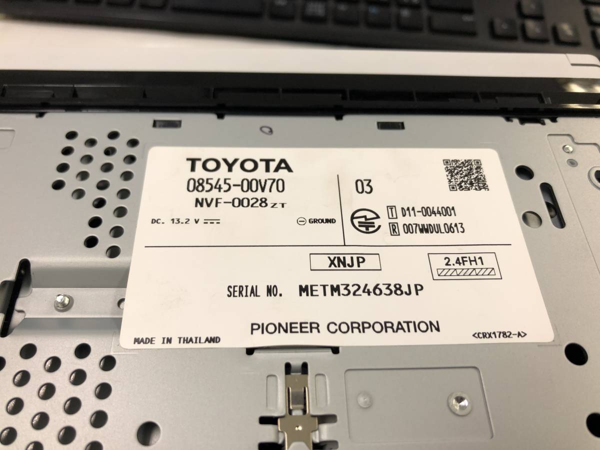 中古 トヨタ 純正 ナビ「 NSCP-W62 」 2013年 地図データ・CD