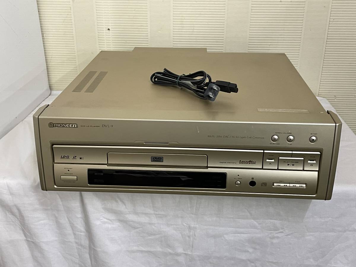 PIONEER パイオニア DVD/LDプレーヤー DVL-9 Pioneer 【公式通販】