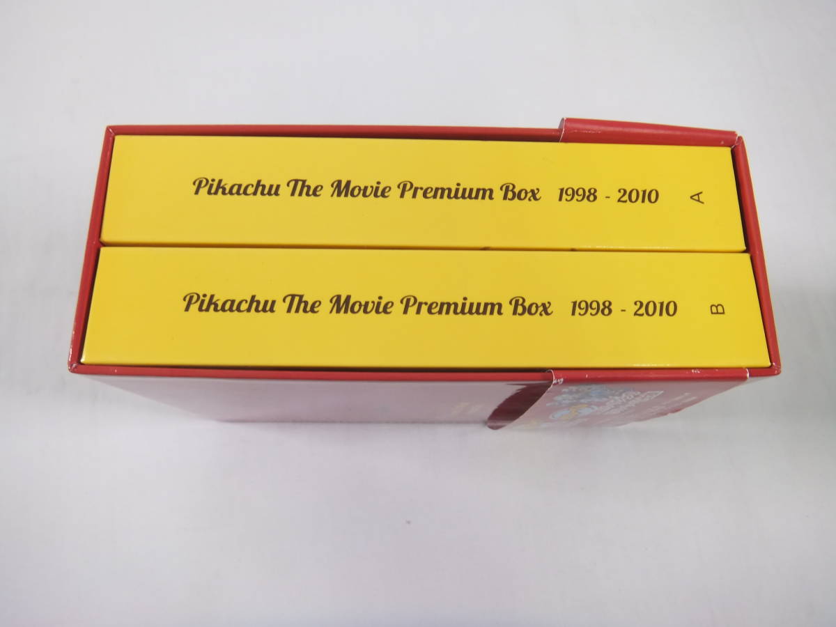 80/Q213☆アニメBlu-ray☆劇場版ポケットモンスター PIKACHU THE MOVIE 