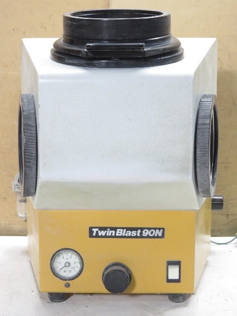 1円スタート！】岡本歯研 Twin Blast 90N サンド研磨 サンドブラスト