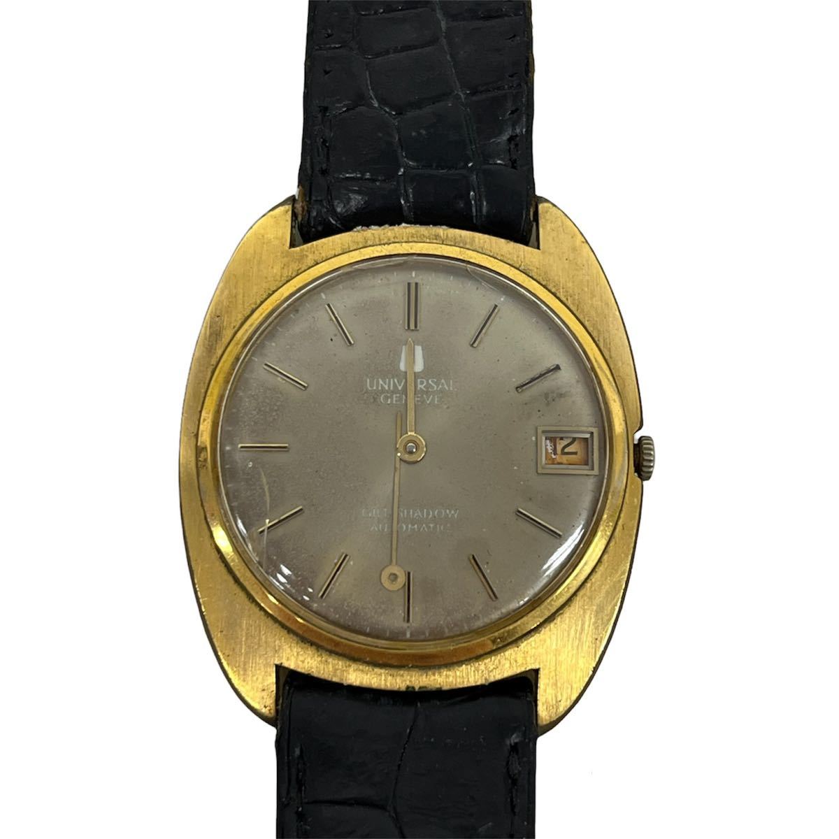 UNIVERSAL GENEVE GILT SHADOW AUTOMATIC ユニバーサル ジュネーブ 