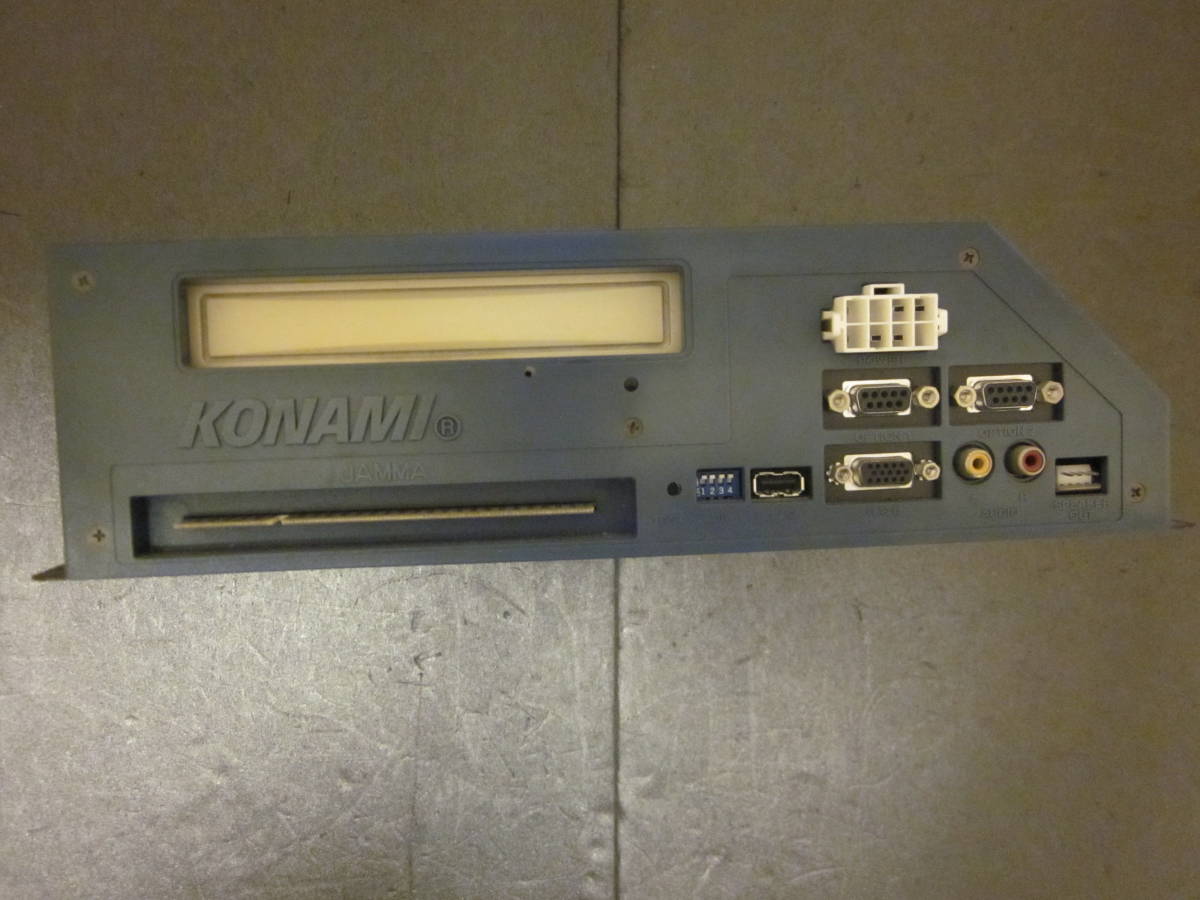 KONAMI コナミ SYSTEM 573 ハイパービシバシチャンプ (HYPER BISHI