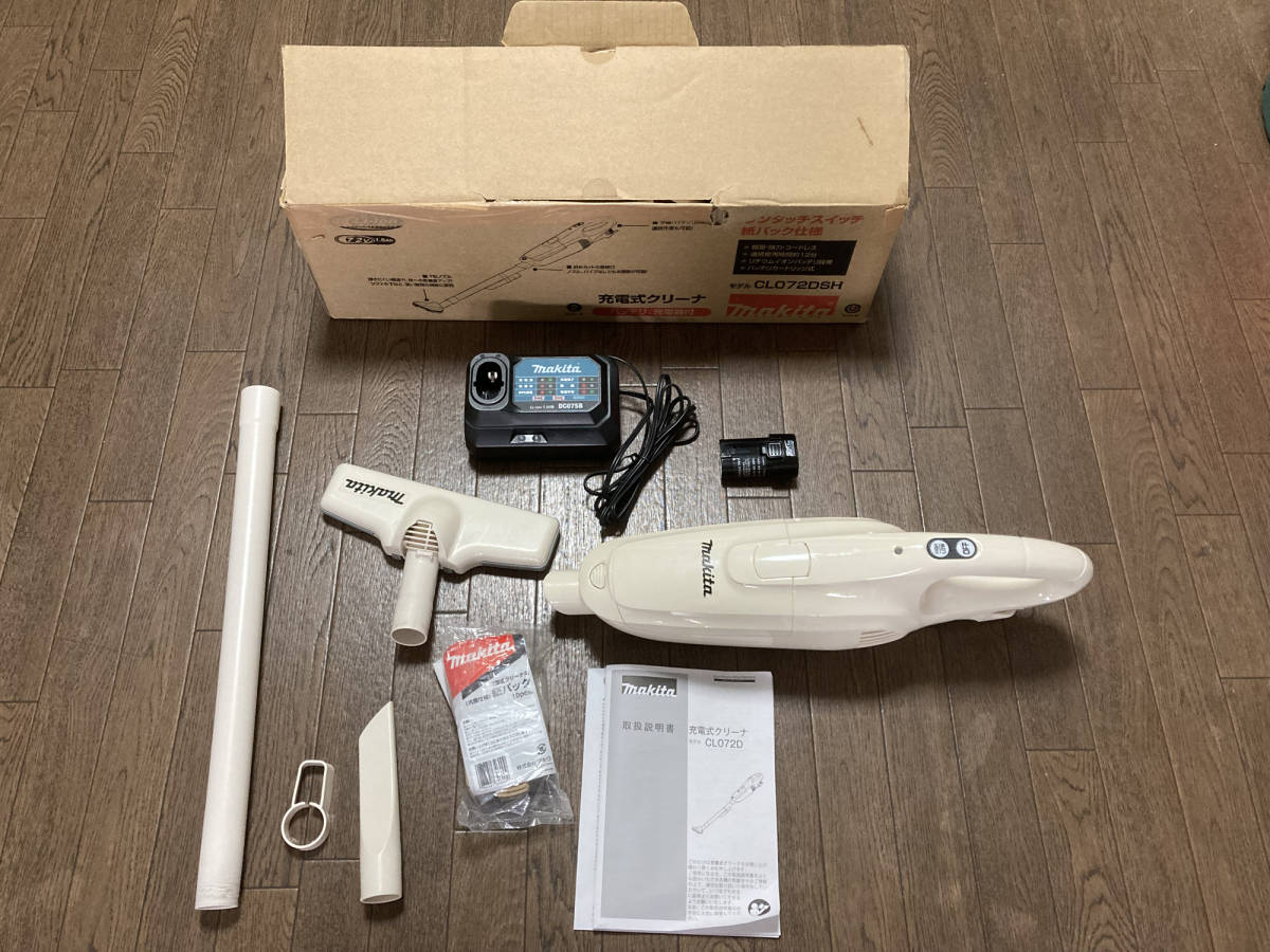 マキタ 充電式クリーナ CL072DSH バッテリ+充電器 7.2V 使用頻度少なし 美品