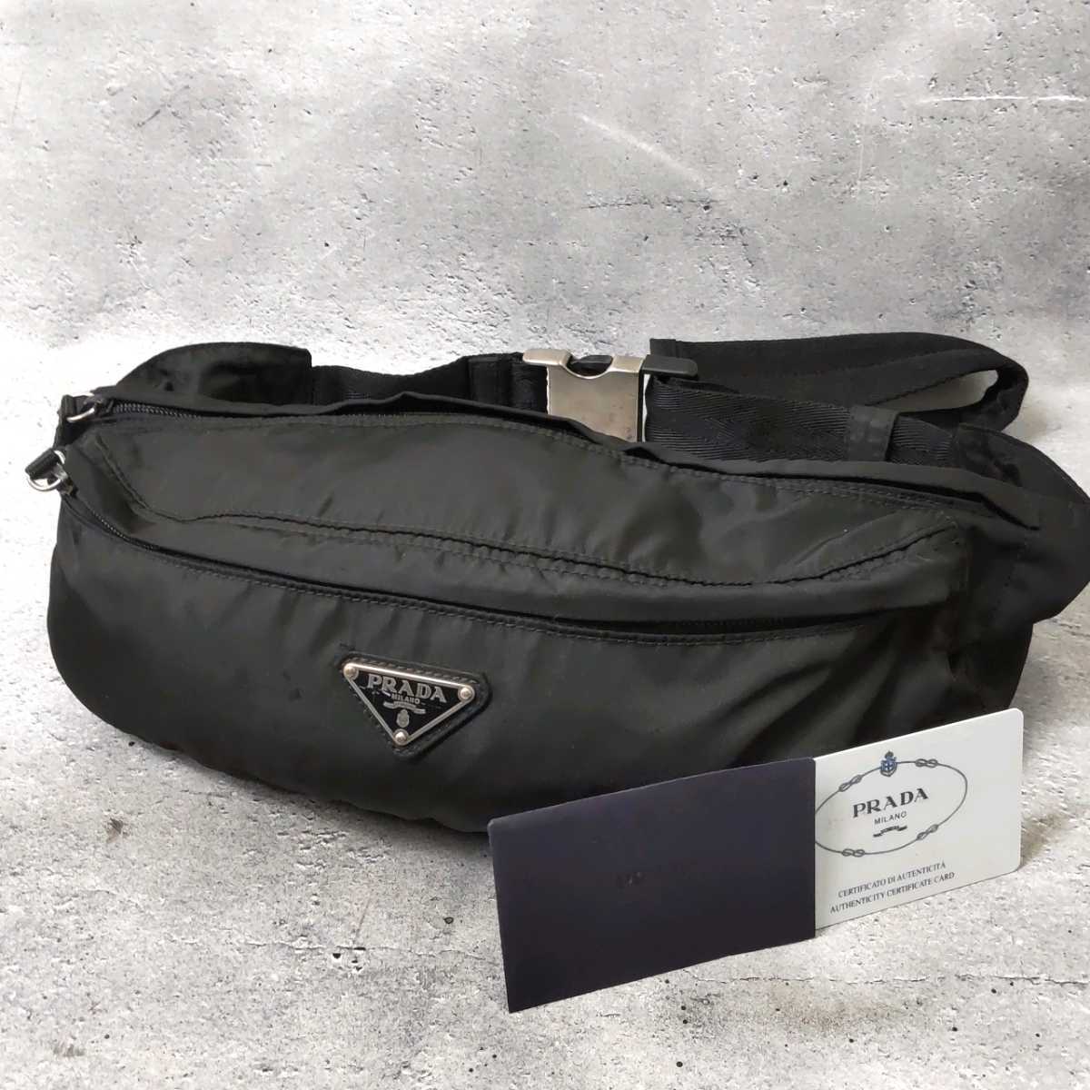 1円 【使用わずか】 PRADA プラダ テスートナイロン シルバー金具 