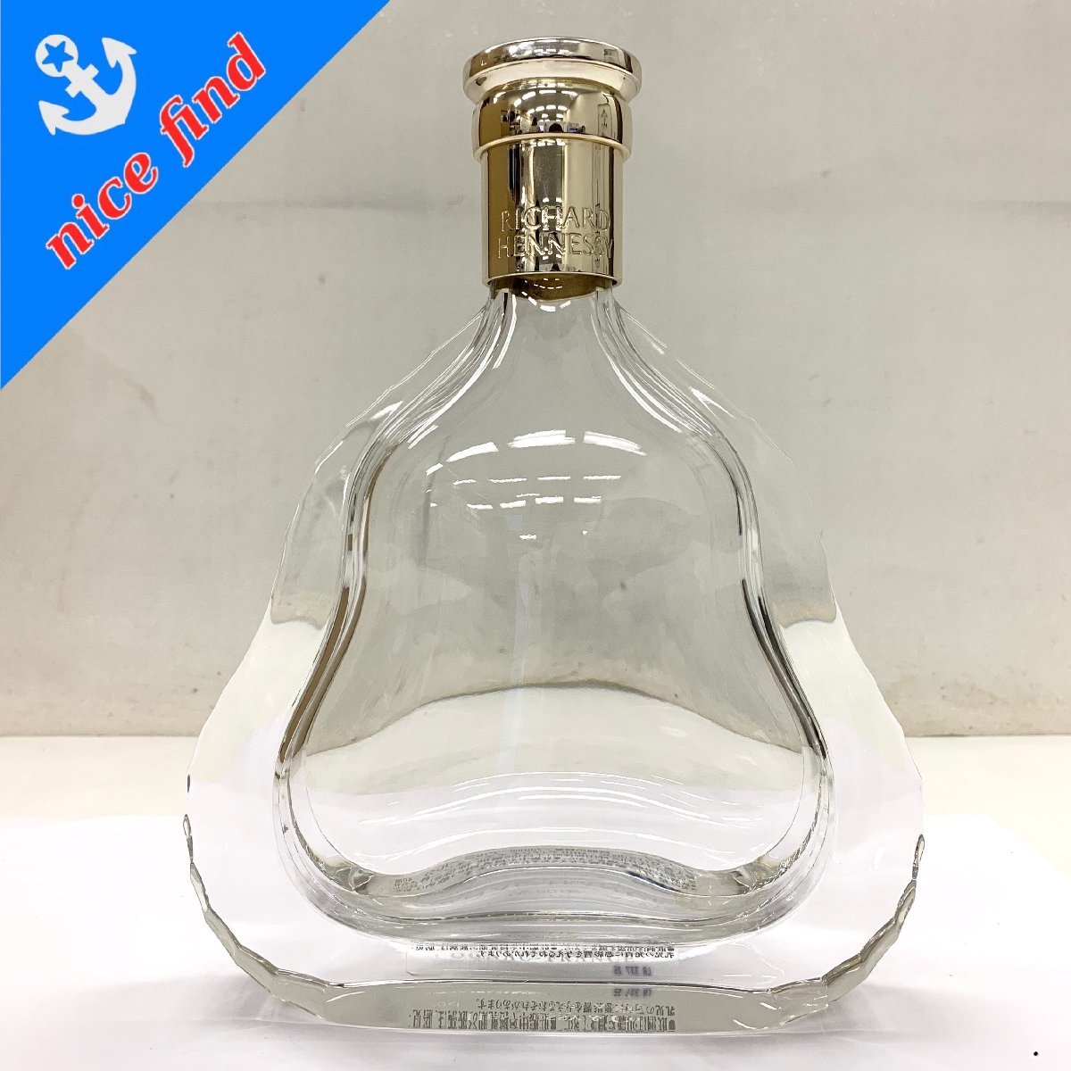 未開栓◇ヘネシー Hennessy◇リシャール RICHARD 700ml 空ボトル 空瓶