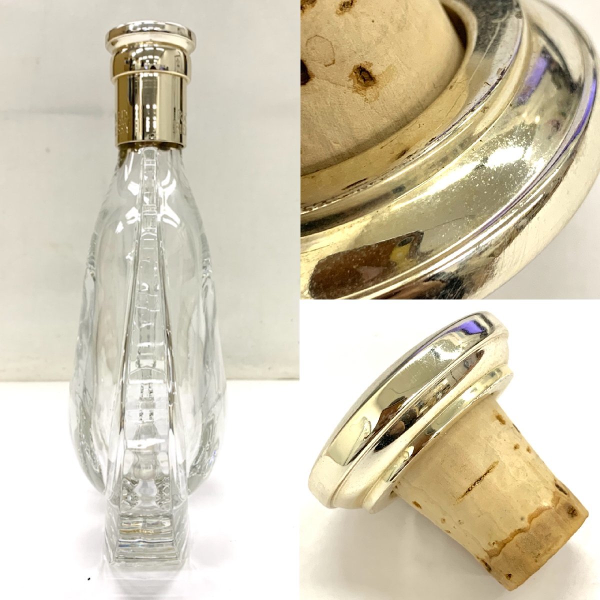 未開栓◇ヘネシー Hennessy◇リシャール RICHARD 700ml 空ボトル 空瓶