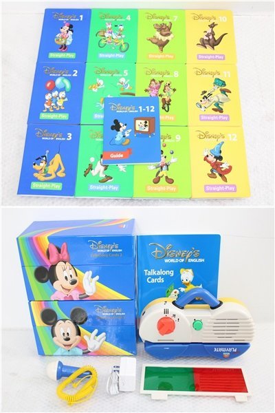 2018年頃購入 DWE ディズニー英語システム ワールドファミリー 