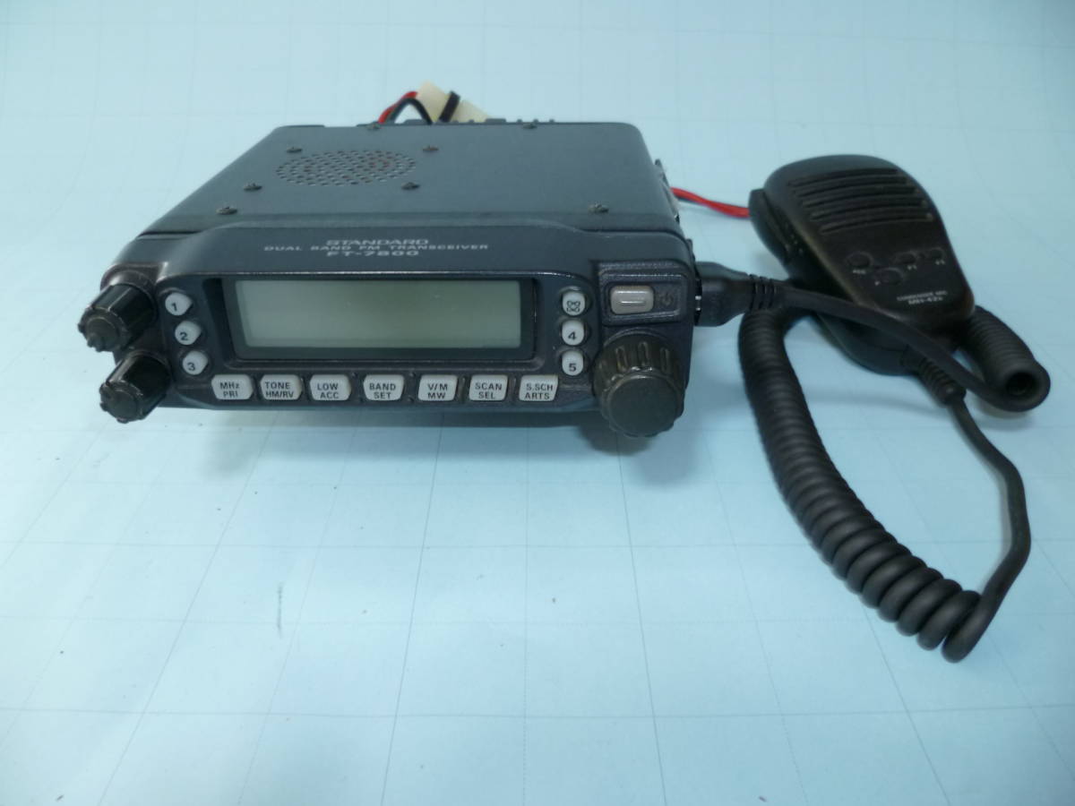 八重洲無線 FT-7800 144MHz/430MHz FMトランシーバー 20W モービル動作
