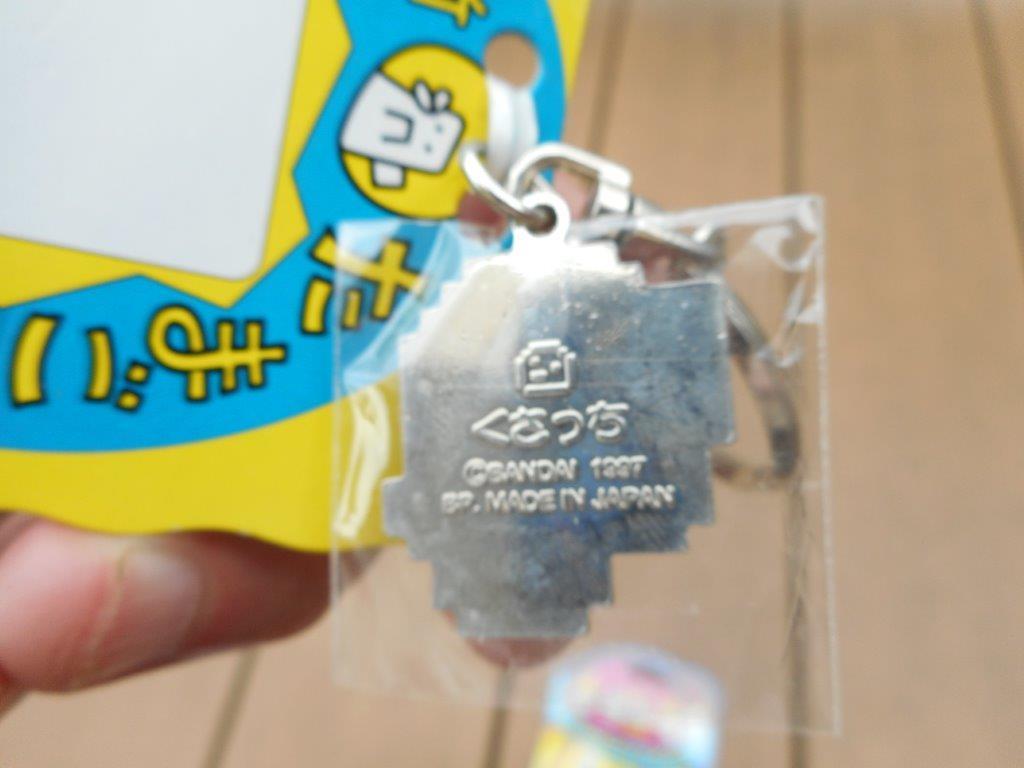たまごっち (当時物) 未開封新品 ＆メタルキーホルダーおまけ付き