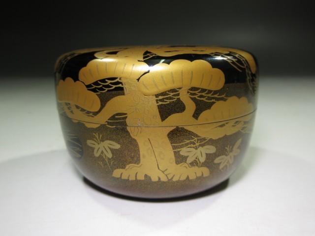 中村宗哲 塗師 老松蒔絵 銘「山里」 黒中棗 中村宗哲(元斎)