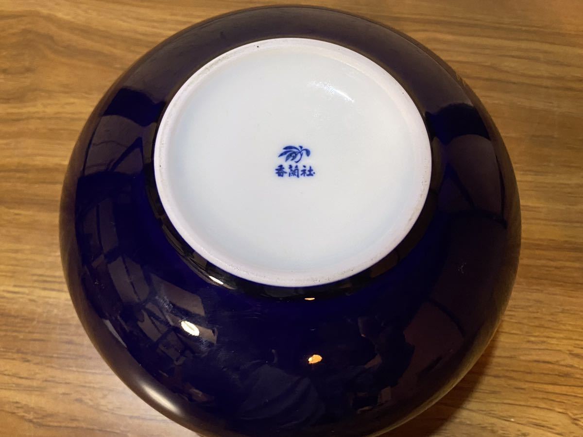 美品】花瓶 香蘭社 蘭絵 瑠璃色 置物 インテリア 工芸品 美術品 A1167