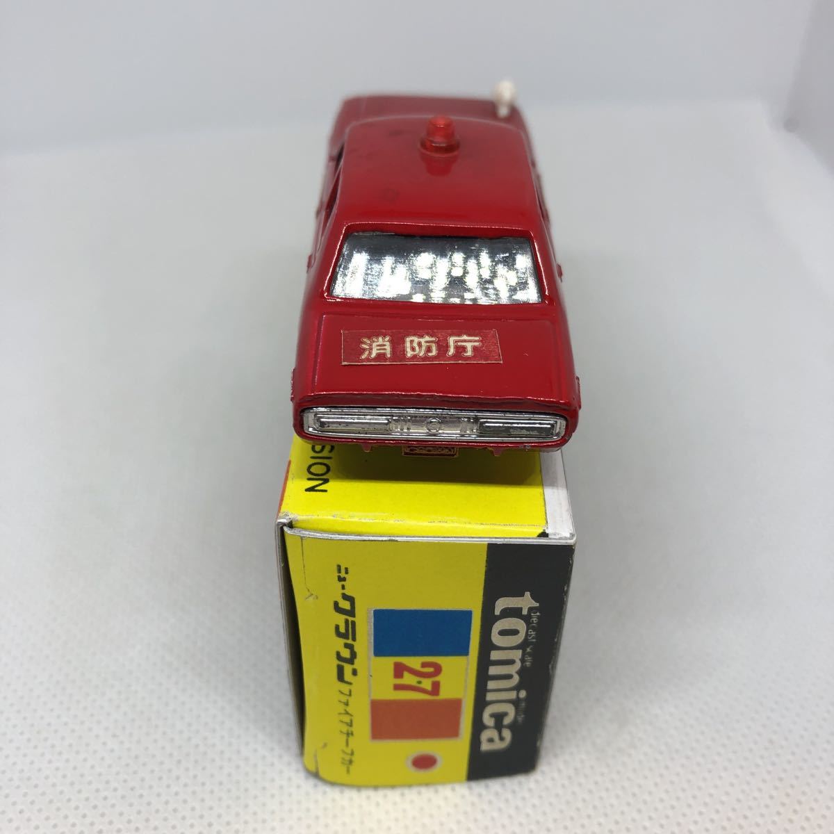 トミカ 日本製 黒箱 27 ニュークラウン ファイアチーフカー 試作品