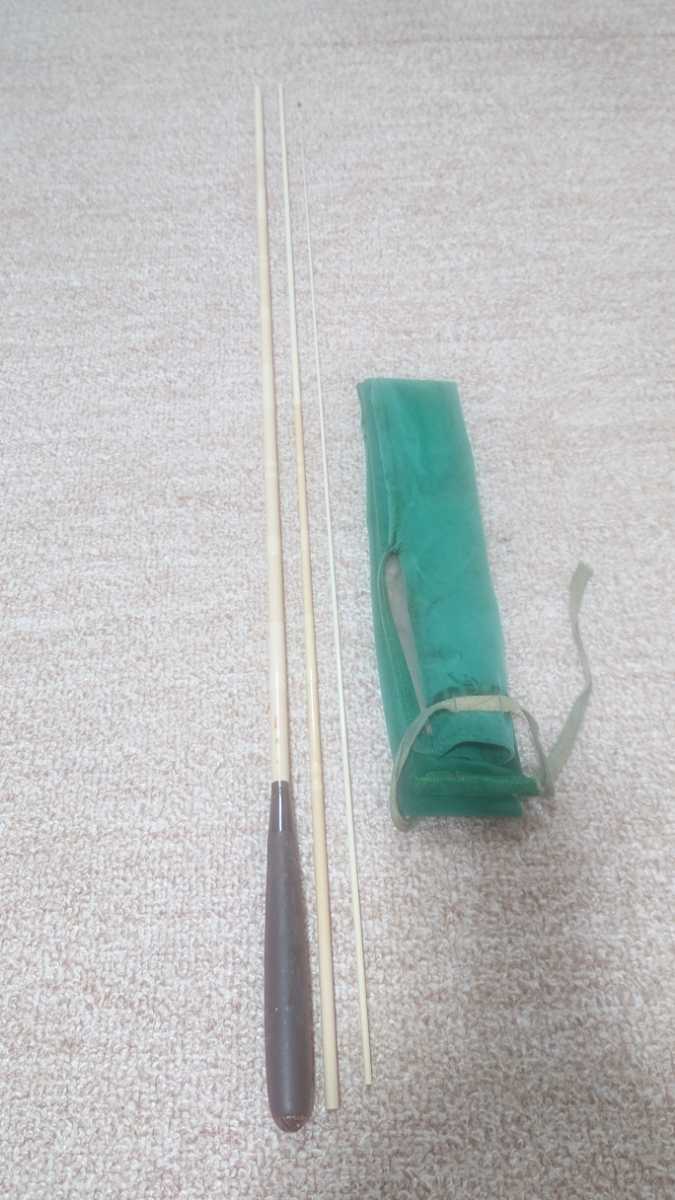 朱紋峰 2026年最新Yahoo!オークション 攻 -朱紋峰(ロッド)の中古品・新品・未 8｜＠ベリーネット 日本最大新品中古釣具WEBショップ 希少オールド 日本製 シマノ並み継ぎヘラ竿 シマノ -朱紋峰攻の中古品・新品・未使用品一覧 美品 17尺 公式通販 8尺 攻9尺