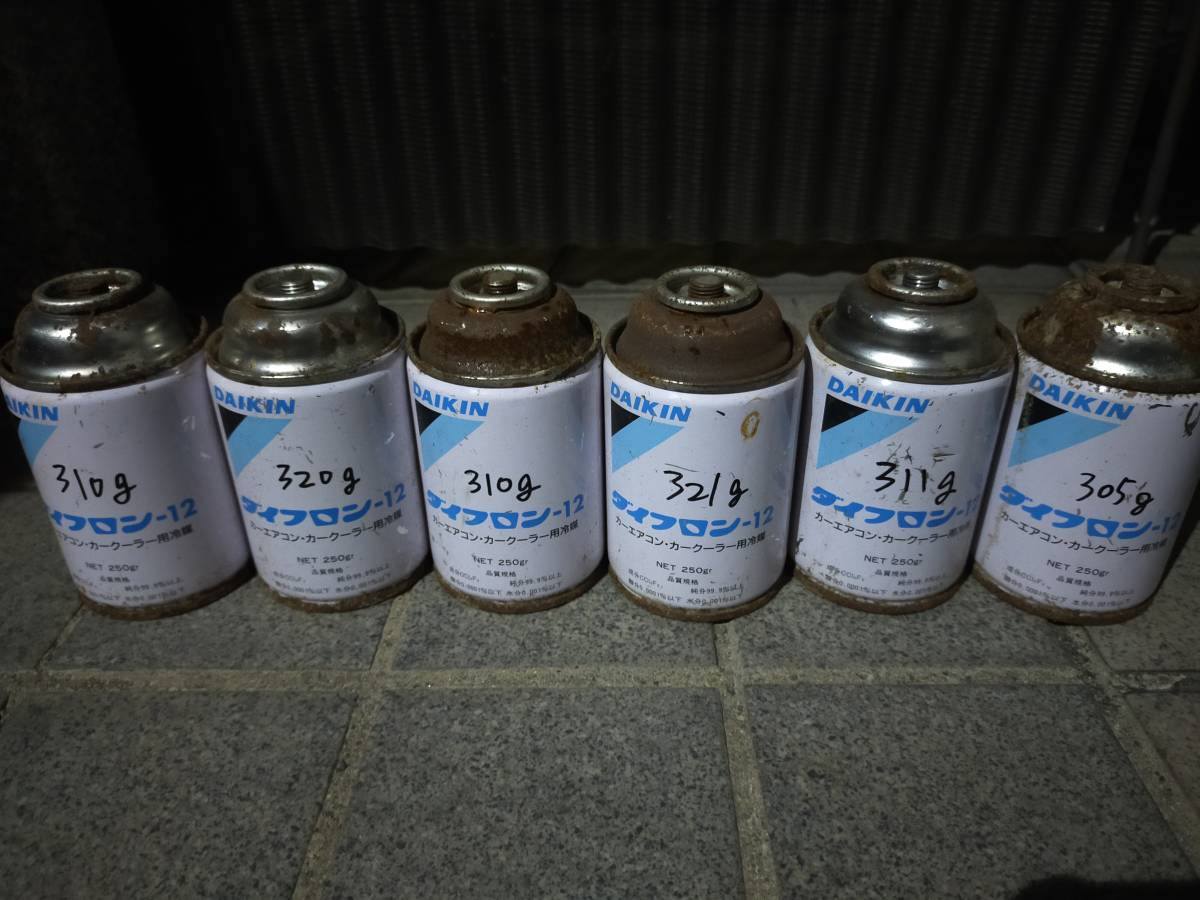 ダイキン工業 R12ガス3缶 ダイキン工業 R12エアコンガス 250g×3本