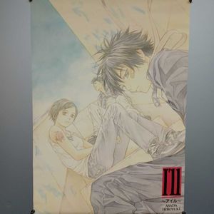 浅田弘幸 I Llの値段と価格推移は 95件の売買情報を集計した浅田弘幸 I Llの価格や価値の推移データを公開