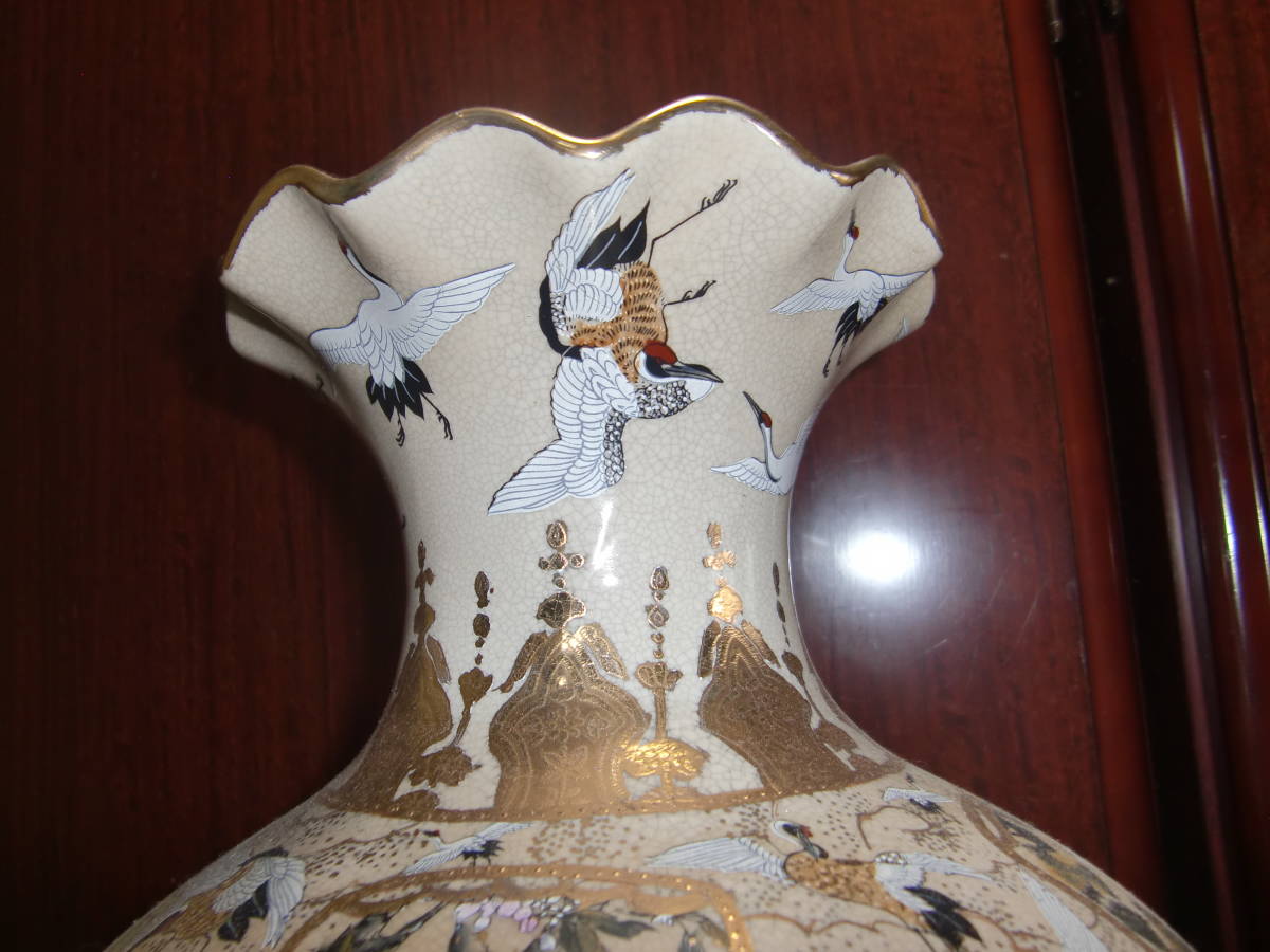 薩摩焼　瀧山作　栄盛窯　飾り壺　壷　金襴手　群鶴文　花鳥図　紋入　置物　飾り物 薩摩焼 栄盛窯 瀧山作 Yahoo!オークション - ギャラリー寿 | 大花瓶
