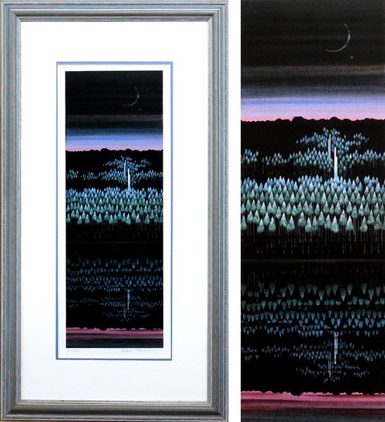 照沼光治 絵画　【峰響】希少作品 新入荷＊ 照沼光治「瀑鏡」直筆サイン入 限定版画/月/夜景/針葉樹？/二科展