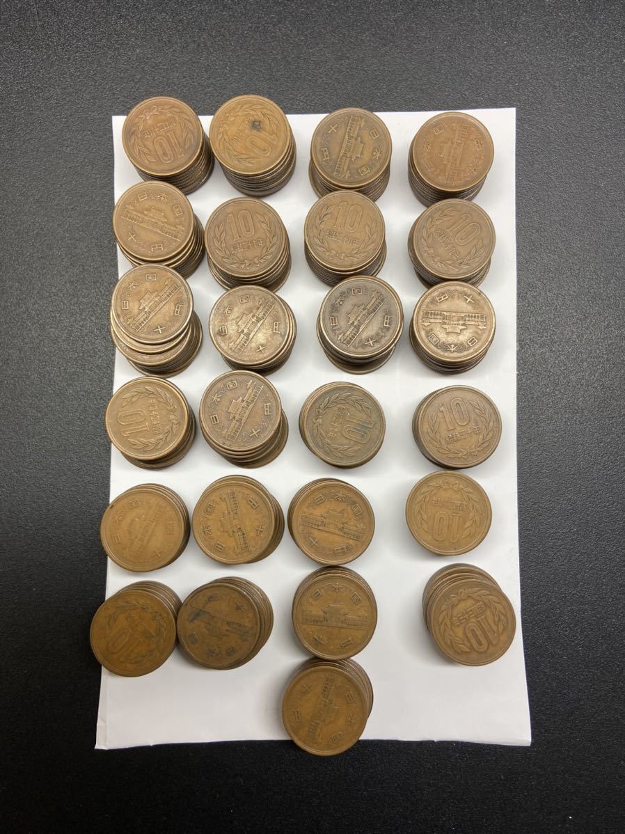 100%新品，送料無料 ギザ十 10円硬貨 昭和26年27年28年29年30年32年33年 総合計250枚(10円)｜売買されたオークション情報、yahooの商品情報をアーカイブ公開 - オークファン 現行